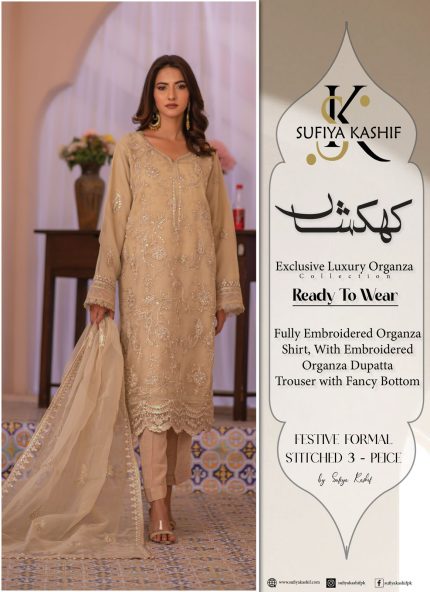 Kehkasha Exclusive Luxury Organza 3 Piece Suit
