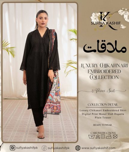 Sufiya Kashif luxury Chikankari Embroidered Collection