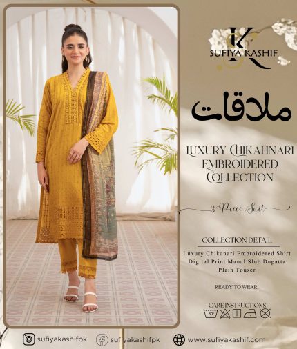 Sufiya Kashif luxury Chikankari Embroidered Collection