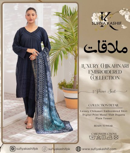 Sufiya Kashif luxury Chikankari Embroidered Collection