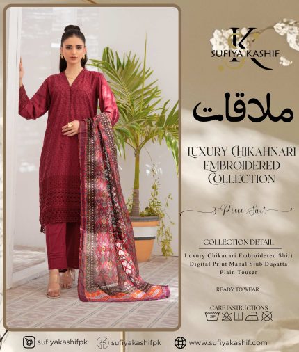 Sufiya Kashif luxury Chikankari Embroidered Collection