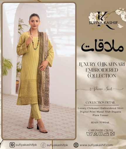 Sufiya Kashif luxury Chikankari Embroidered Collection