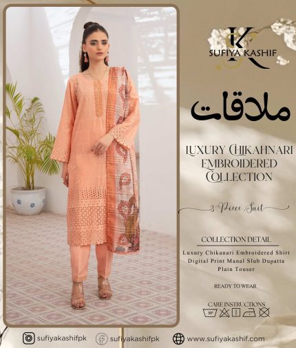 Sufiya Kashif luxury Chikankari Embroidered Collection