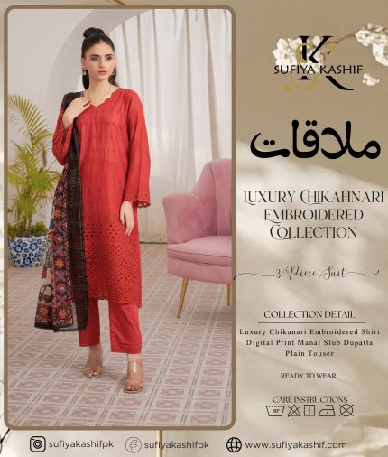 Sufiya Kashif luxury Chikankari Embroidered Collection