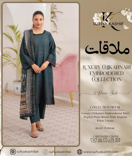 Sufiya Kashif luxury Chikankari Embroidered Collection