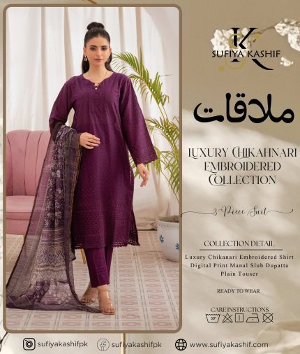 Sufiya Kashif luxury Chikankari Embroidered Collection