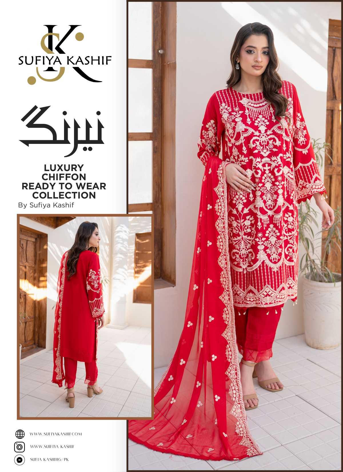 Naurang Chiffon And Organza Collection By Sufiya kashif Inlay (1)_page-0004